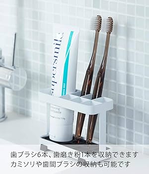 歯ブラシスタンド　コットンケース 歯ブラシスタンド コットンケース 歯ブラシ除菌器 歯ブラシ 除菌